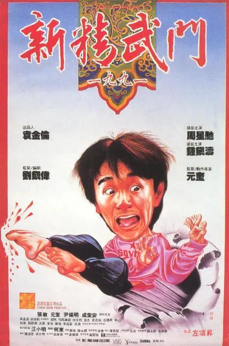 亚洲视频91